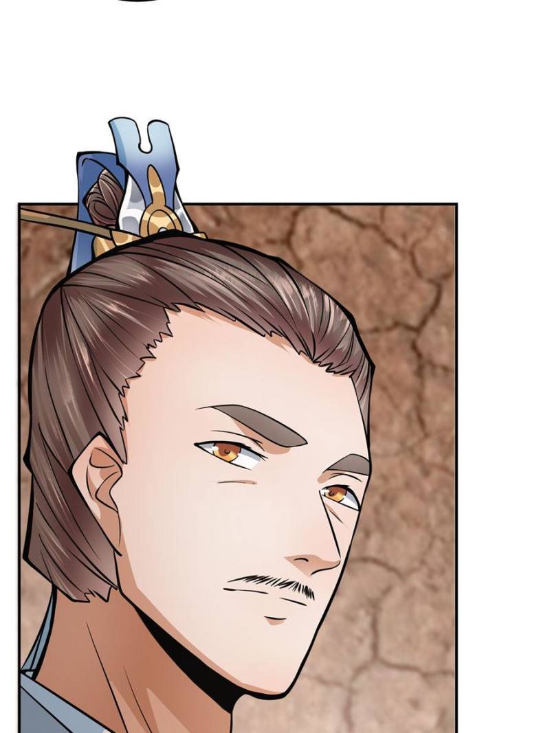 Page 34 of Chapter 170