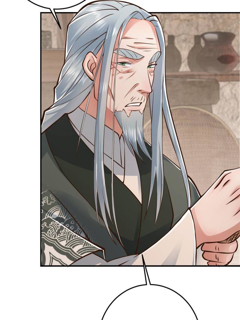 Page 12 of Chapter 171
