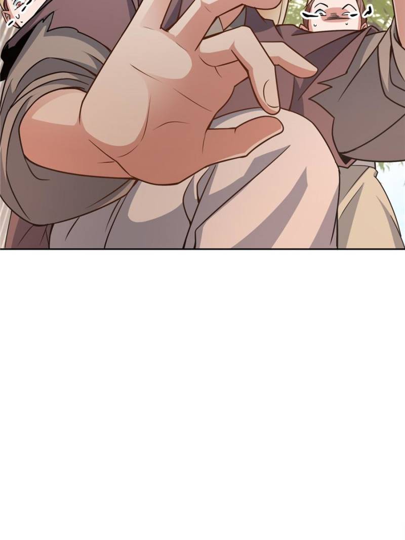 Page 7 of Chapter 172