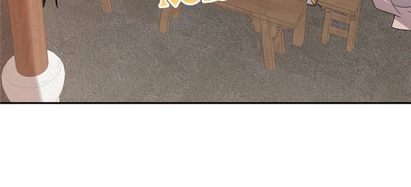 Page 23 of Chapter 172