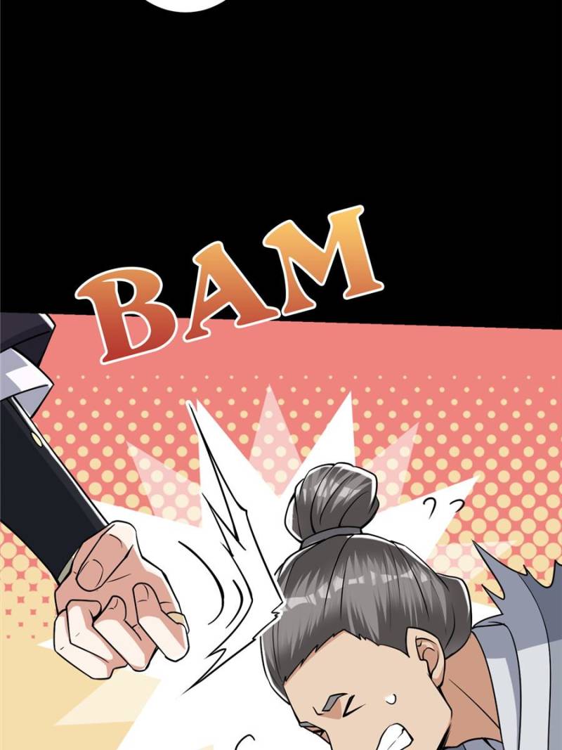 Page 17 of Chapter 173