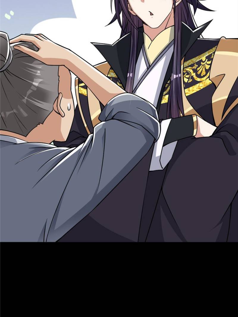 Page 19 of Chapter 173