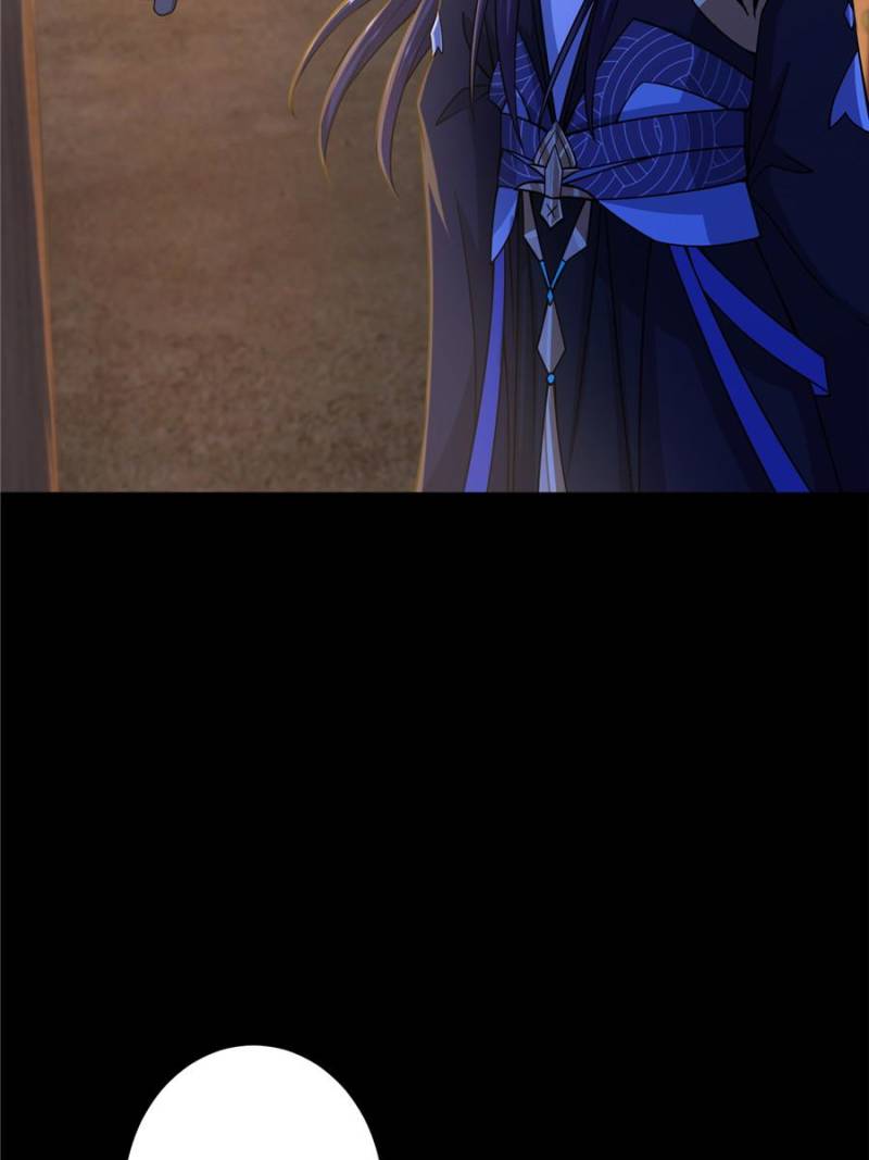 Page 26 of Chapter 174