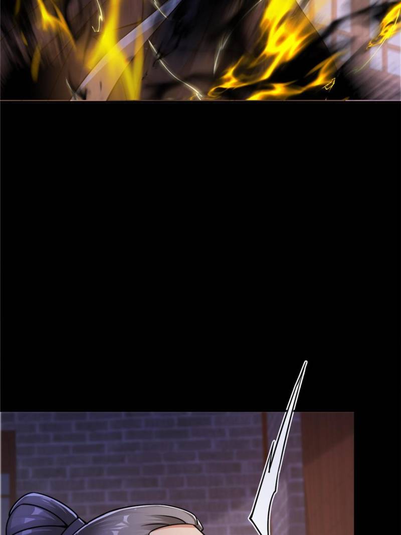 Page 33 of Chapter 174