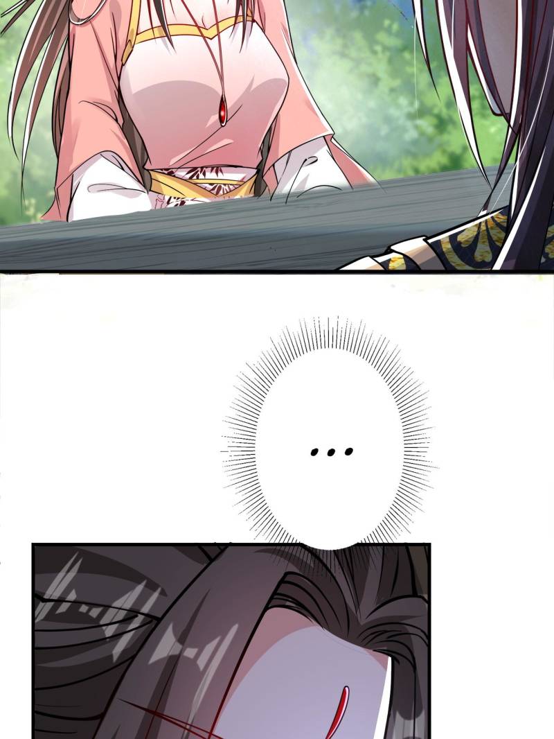 Page 24 of Chapter 182
