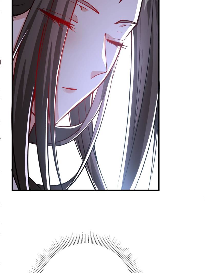 Page 25 of Chapter 182