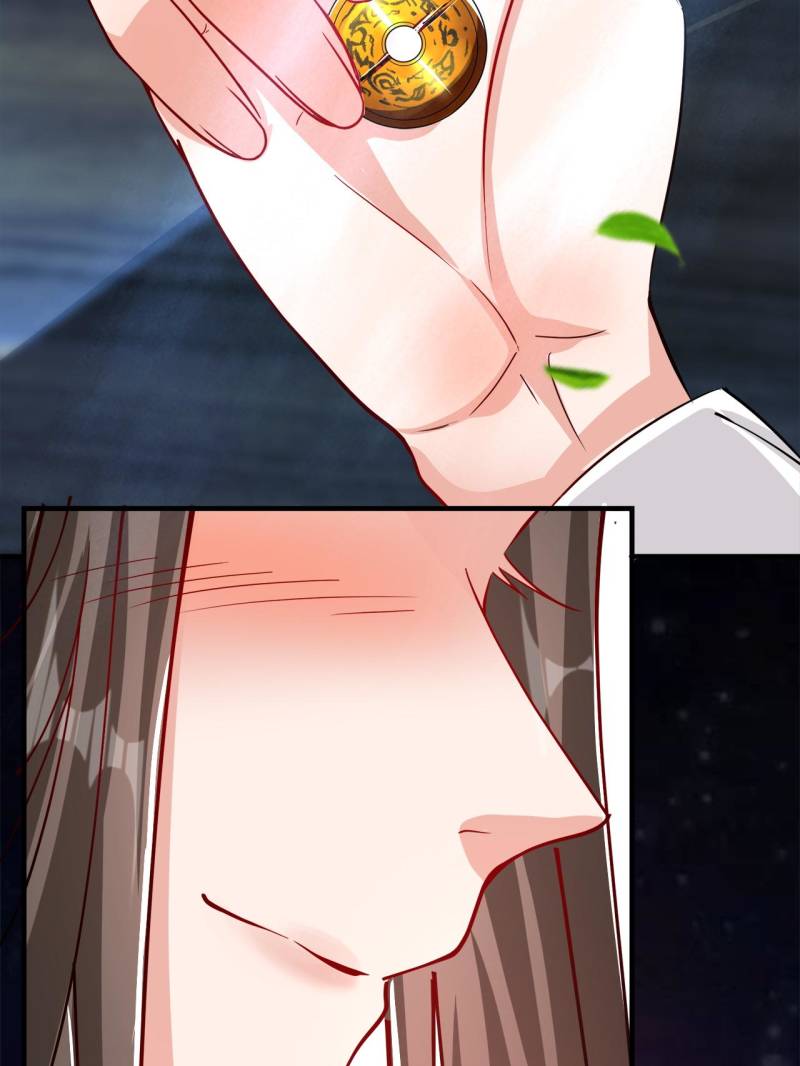 Page 28 of Chapter 182