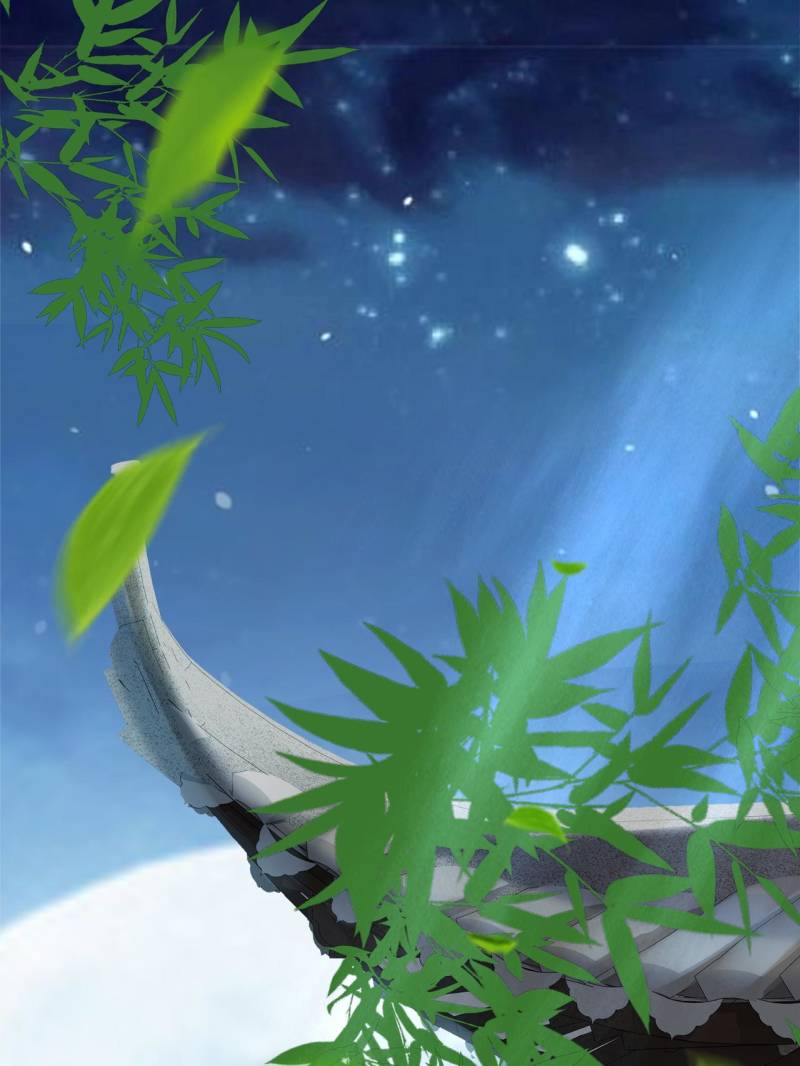 Page 30 of Chapter 182