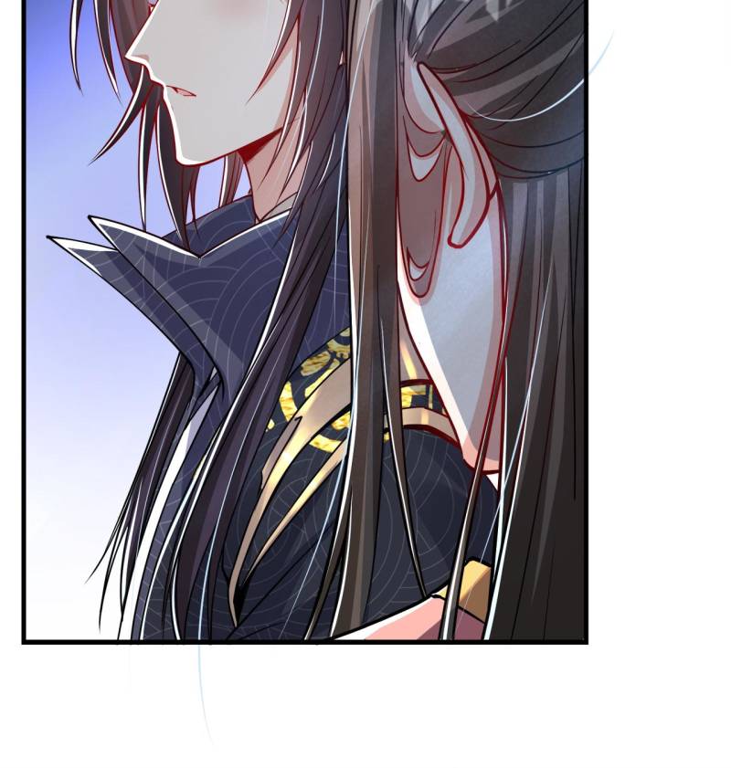 Page 33 of Chapter 182