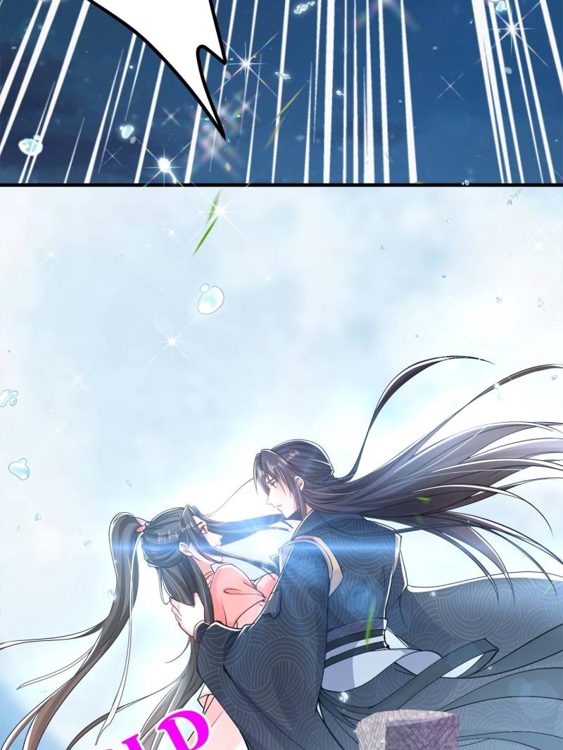 Page 47 of Chapter 182