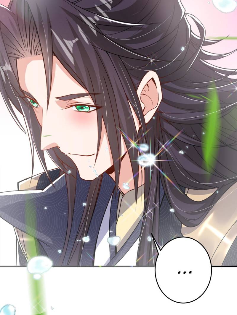 Page 53 of Chapter 182