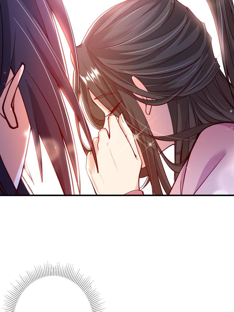 Page 60 of Chapter 182