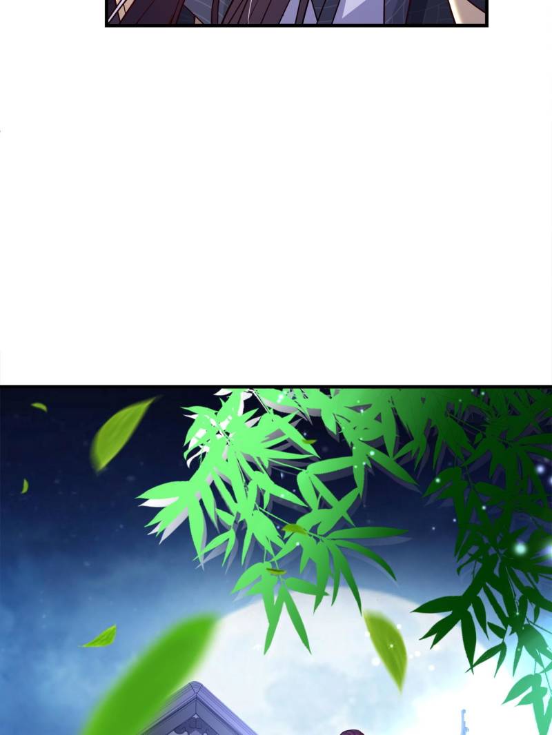 Page 62 of Chapter 182