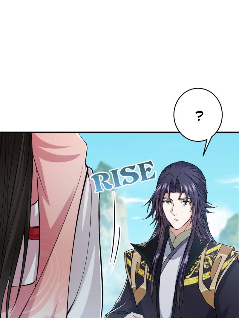 Page 12 of Chapter 184