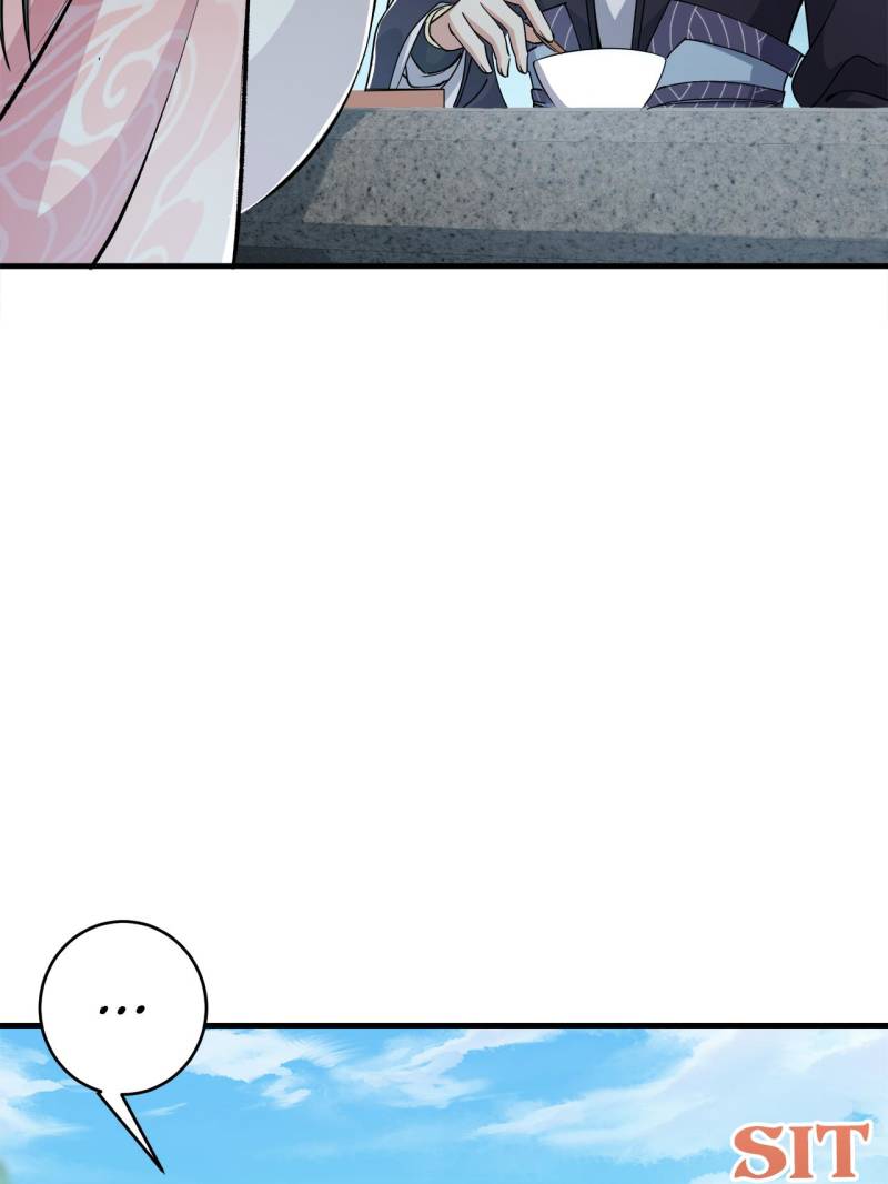 Page 13 of Chapter 184