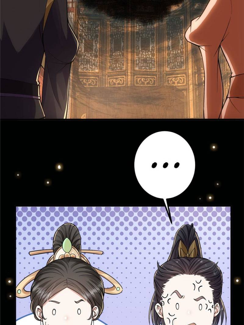 Page 52 of Chapter 19