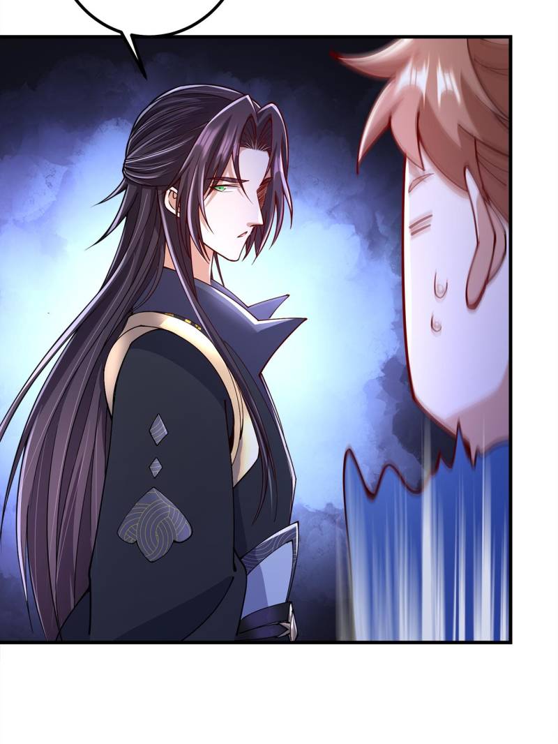 Page 20 of Chapter 190