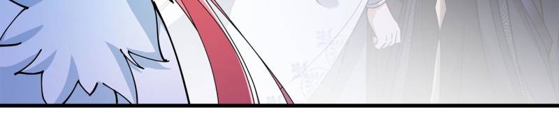 Page 26 of Chapter 190