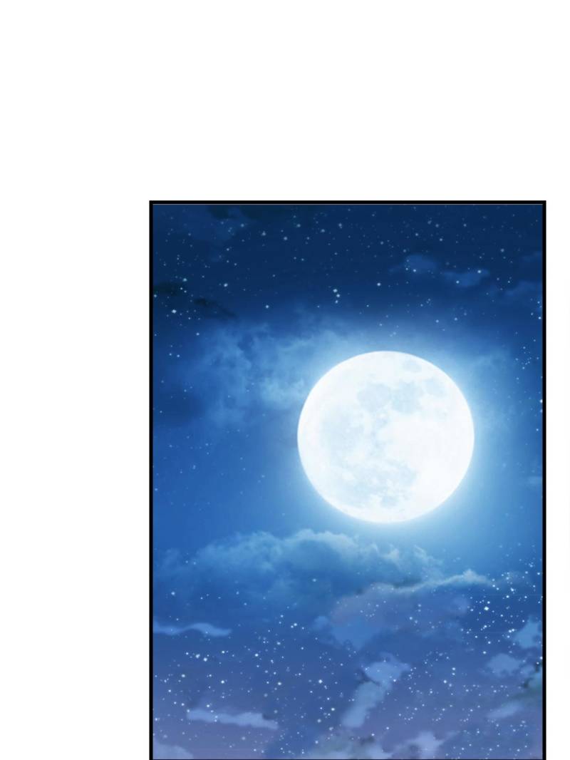 Page 1 of Chapter 191