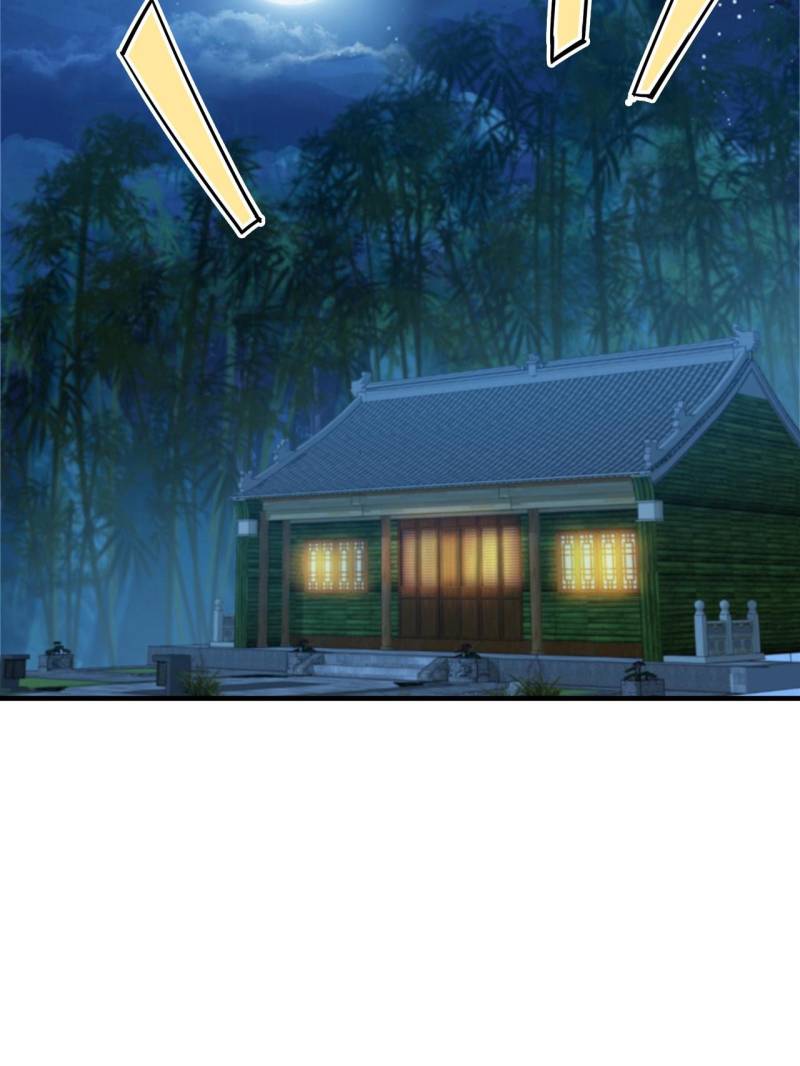 Page 21 of Chapter 191
