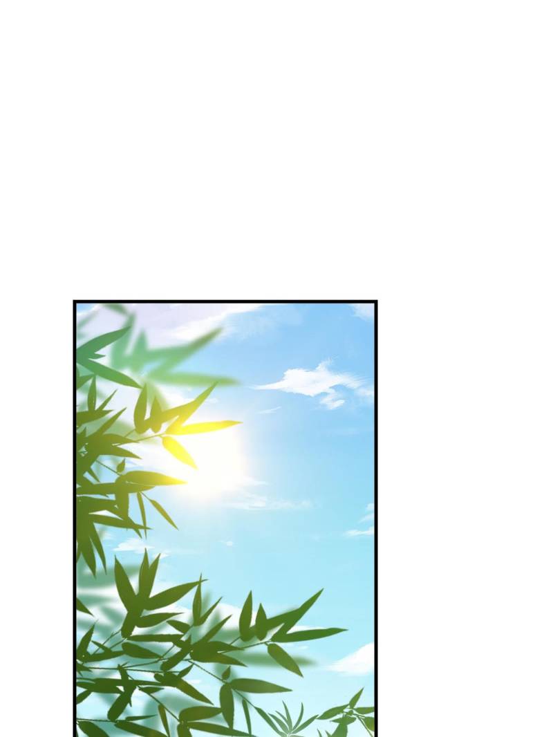 Page 22 of Chapter 191