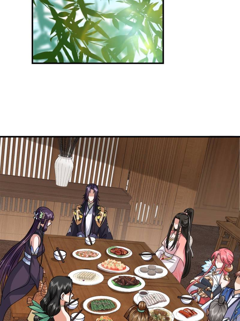 Page 23 of Chapter 191