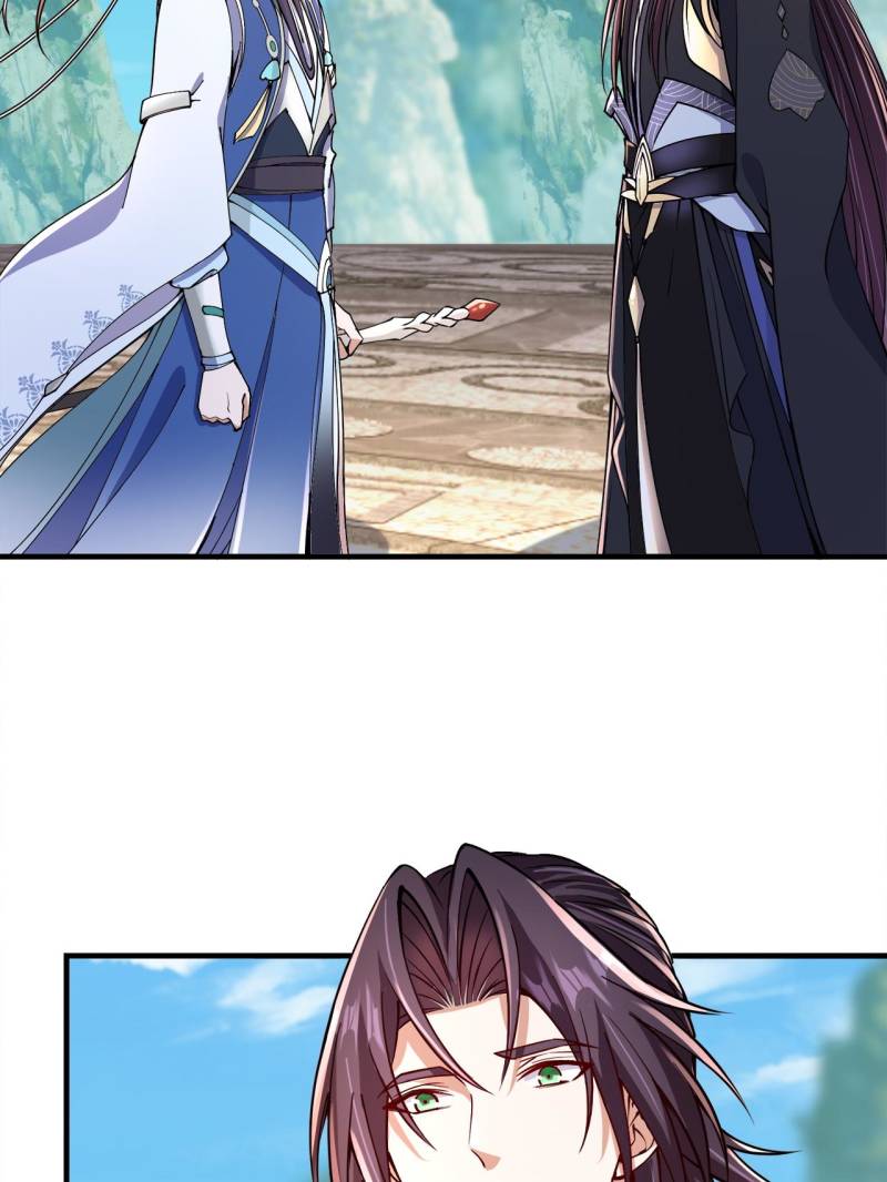 Page 9 of Chapter 192