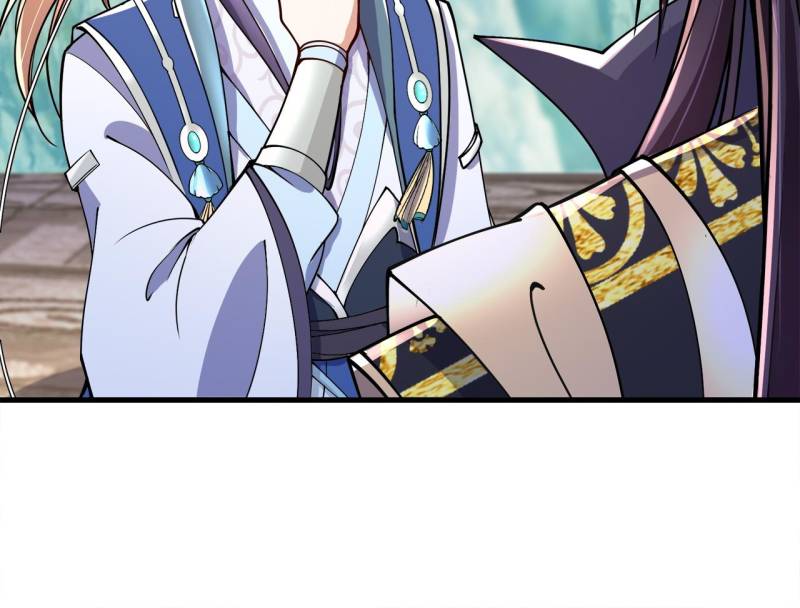 Page 12 of Chapter 192