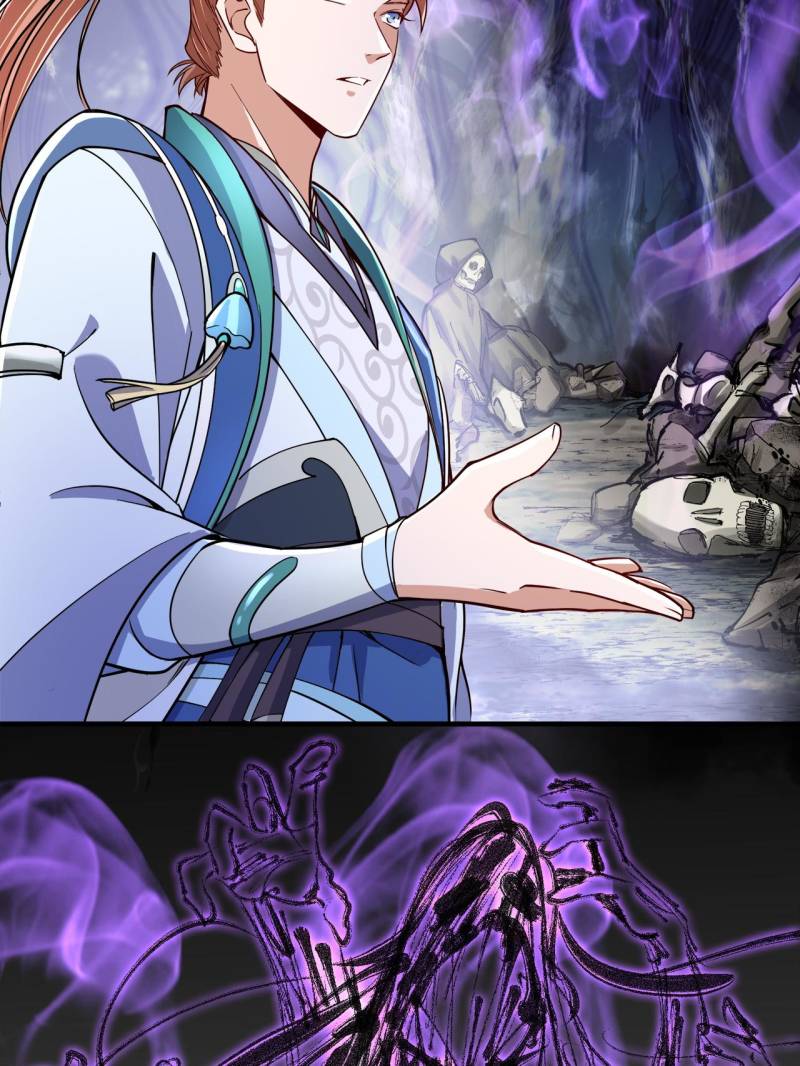 Page 20 of Chapter 192