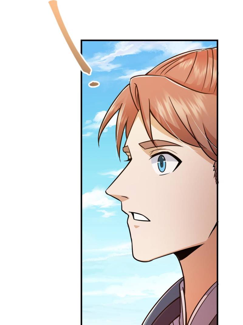 Page 21 of Chapter 193