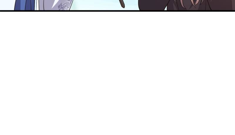 Page 25 of Chapter 193