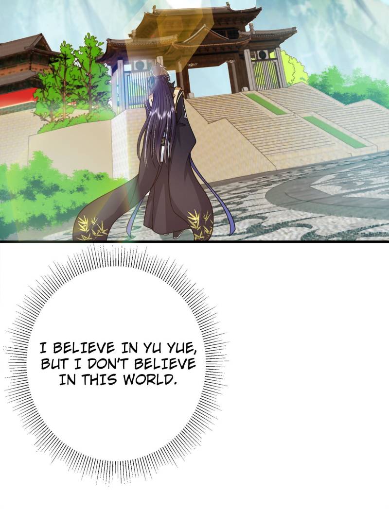 Page 37 of Chapter 193
