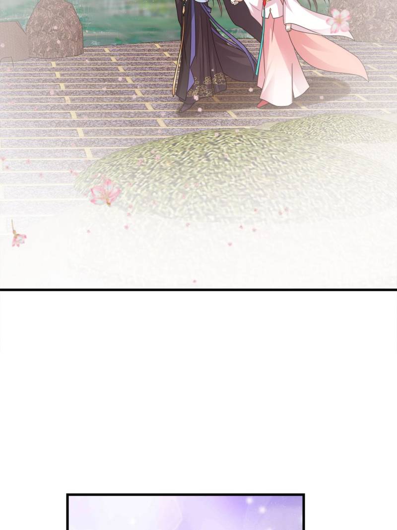 Page 54 of Chapter 193