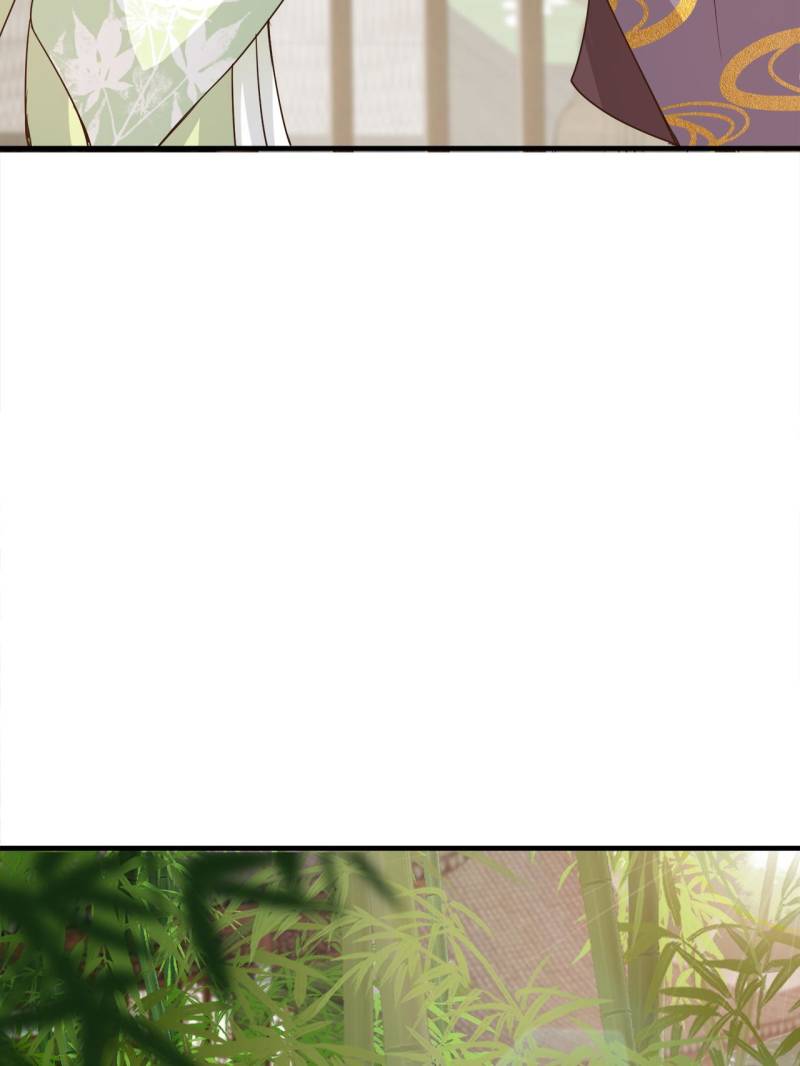 Page 57 of Chapter 193