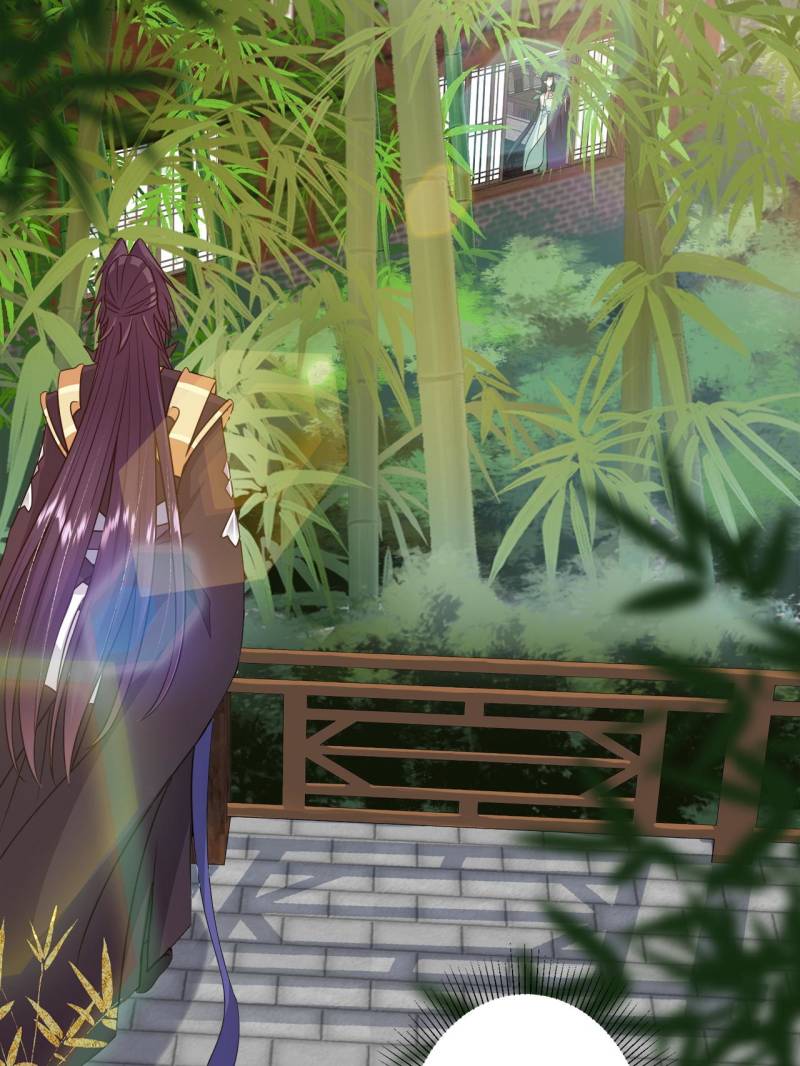 Page 58 of Chapter 193
