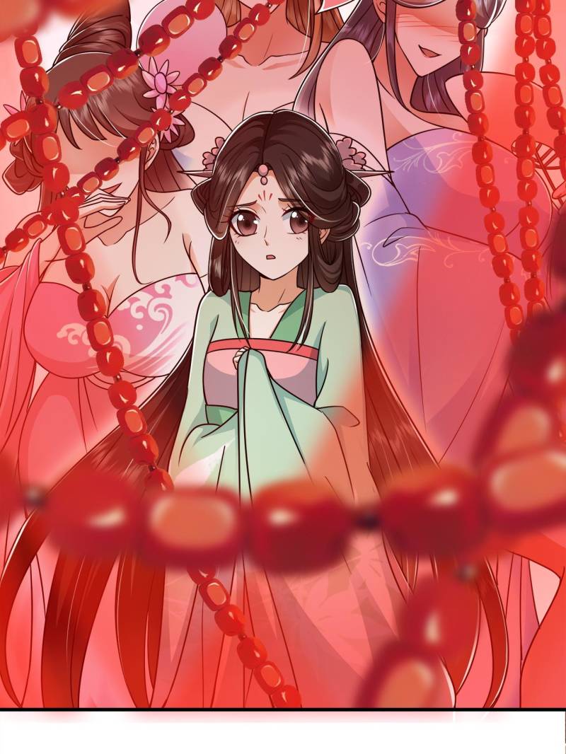 Page 3 of Chapter 194