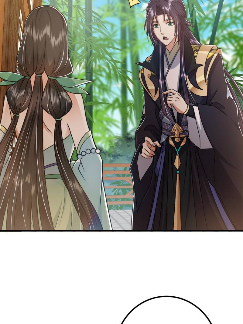 Page 16 of Chapter 194