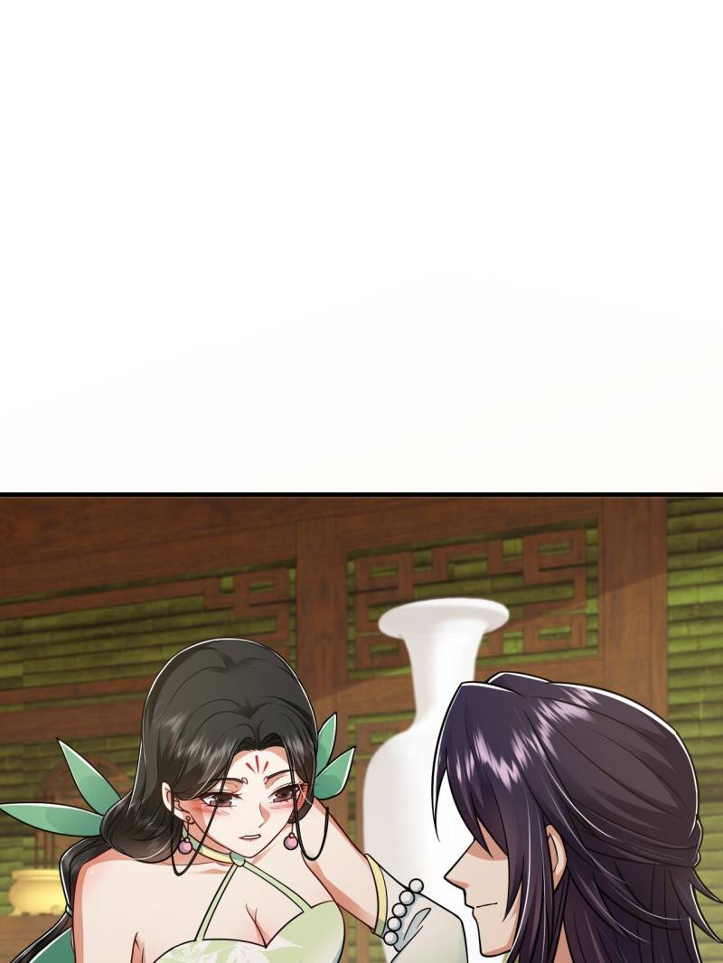 Page 22 of Chapter 194