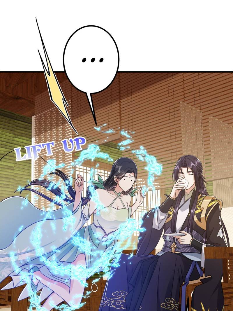 Page 31 of Chapter 194