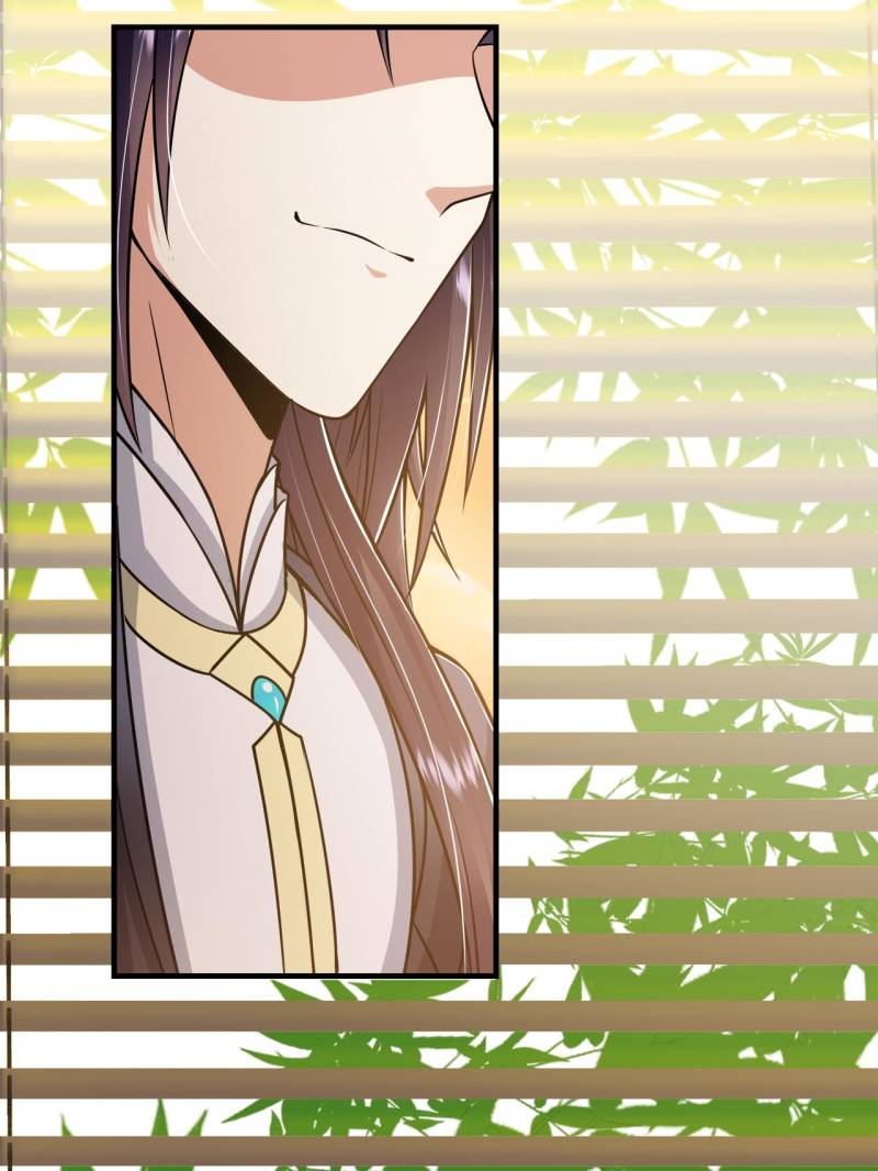 Page 43 of Chapter 194