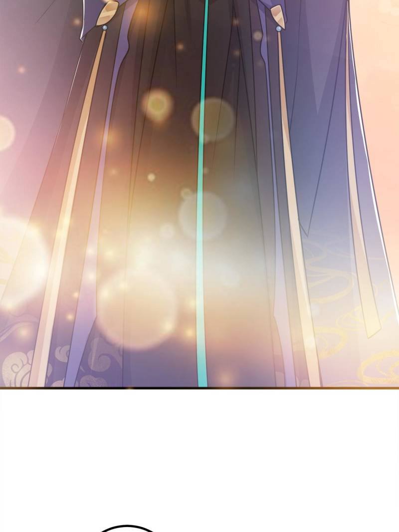 Page 46 of Chapter 194