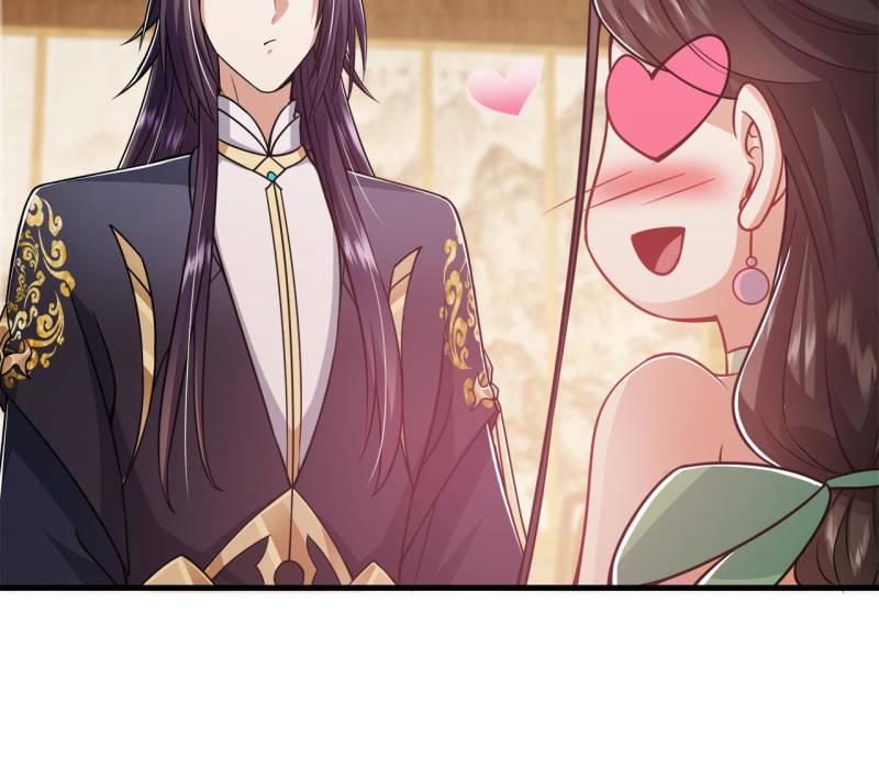 Page 49 of Chapter 194