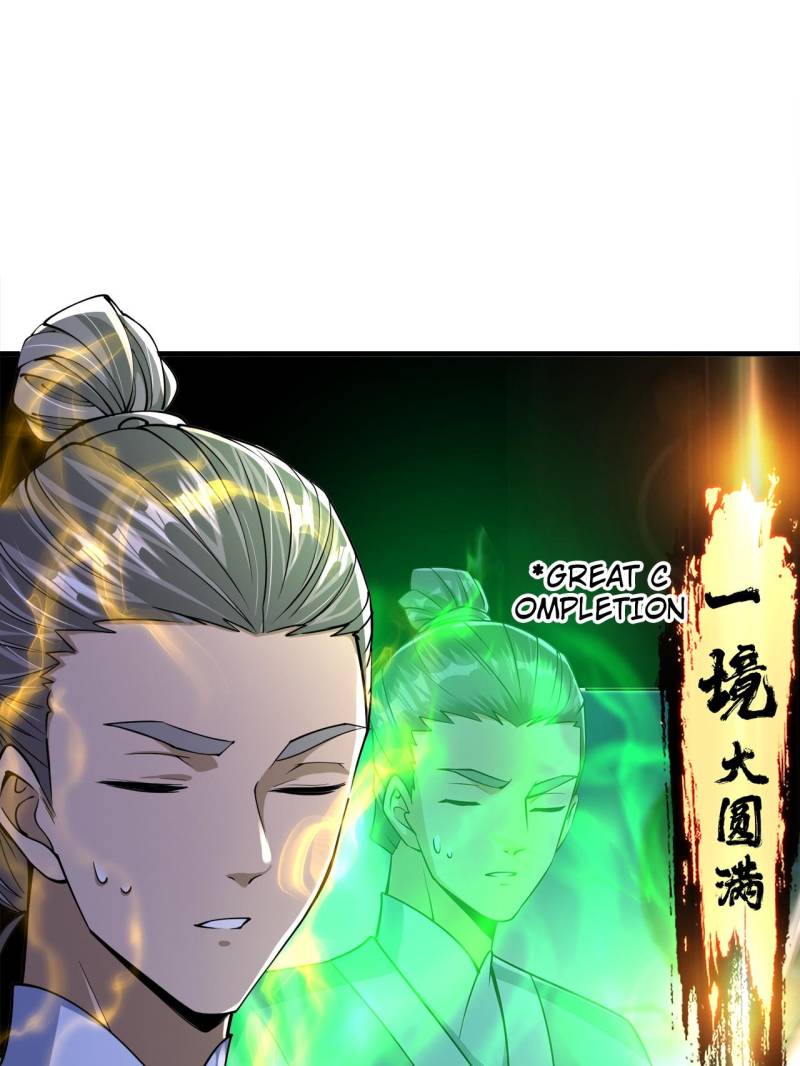 Page 25 of Chapter 195