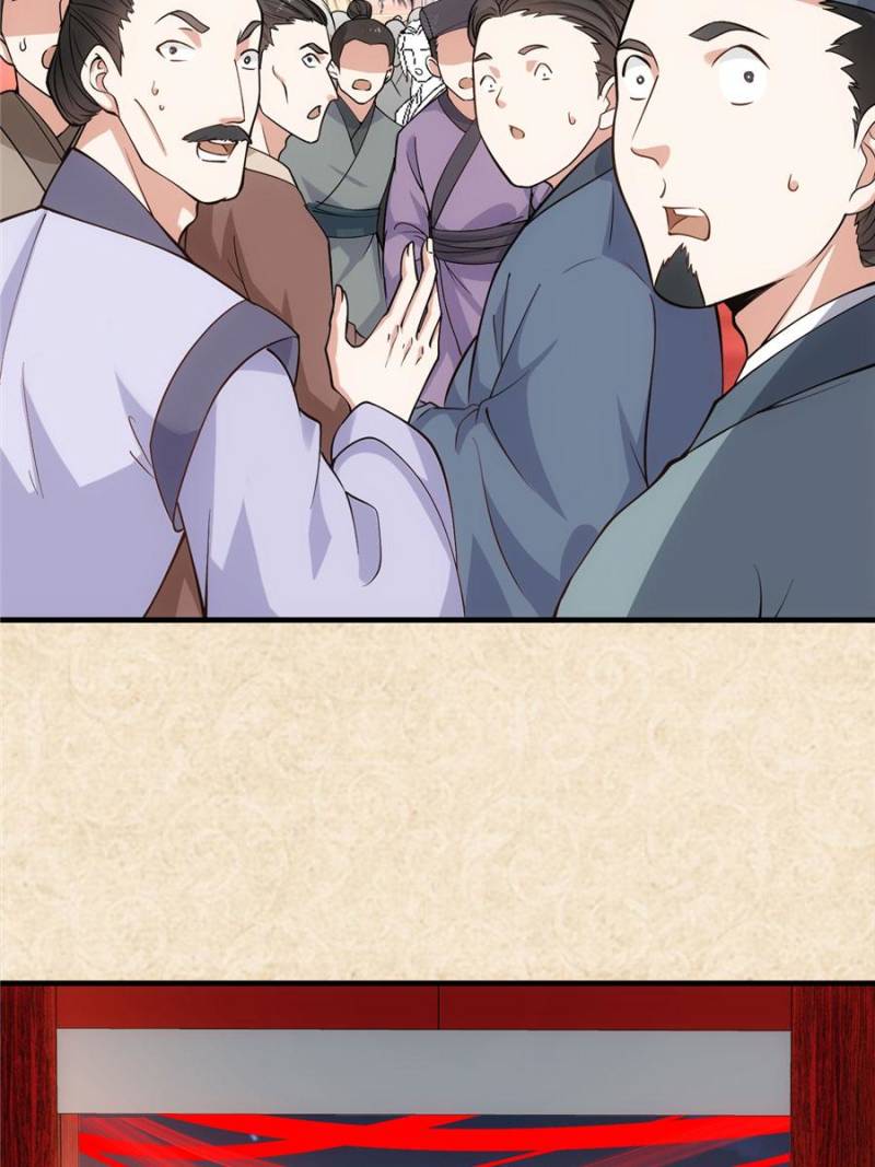 Page 47 of Chapter 20