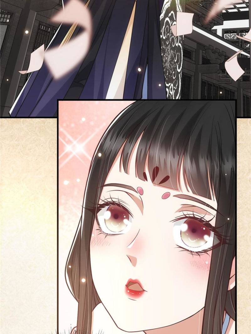 Page 76 of Chapter 20