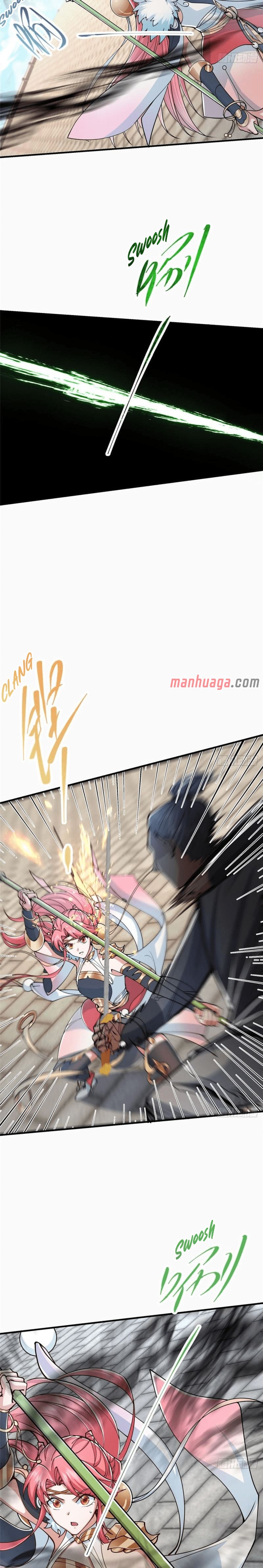 Page 3 of Chapter 202