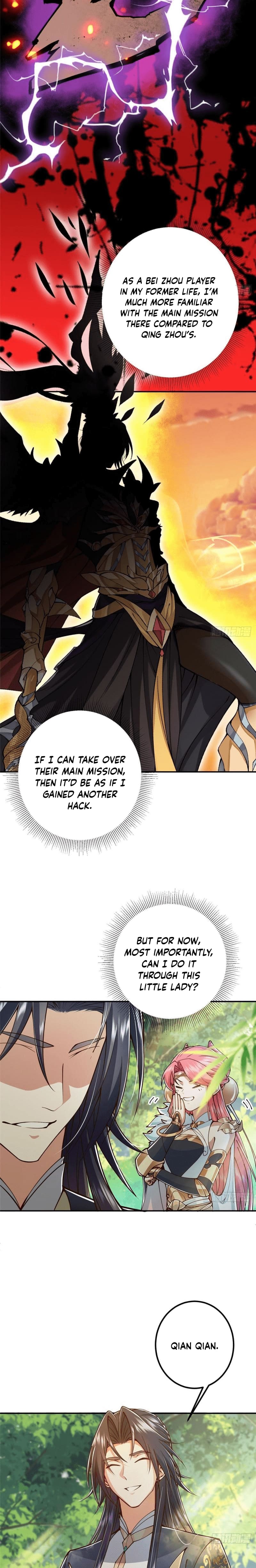 Page 5 of Chapter 204