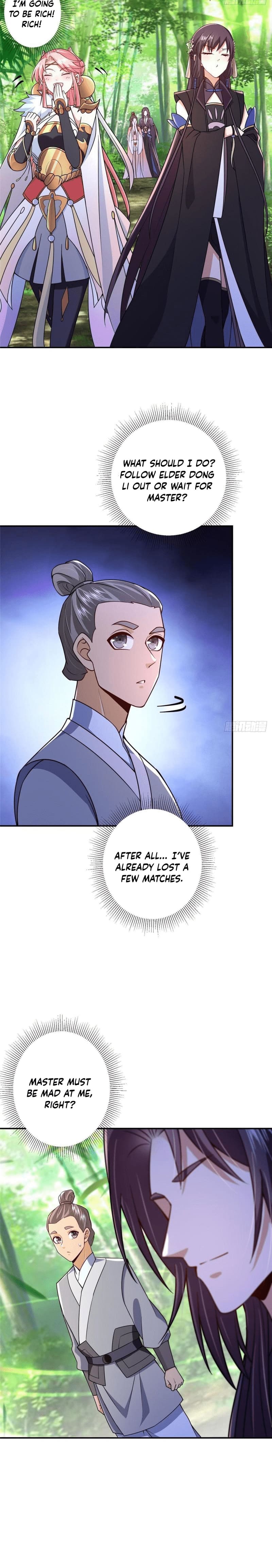 Page 4 of Chapter 205