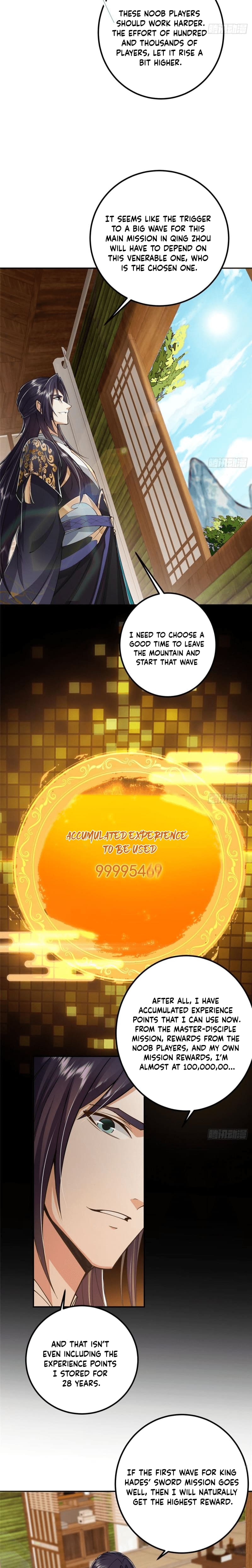 Page 7 of Chapter 207