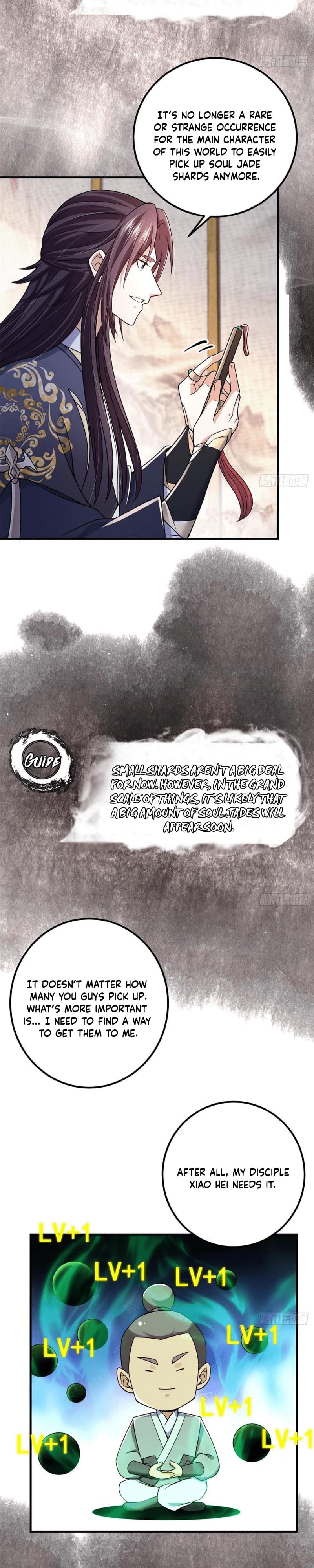 Page 3 of Chapter 208